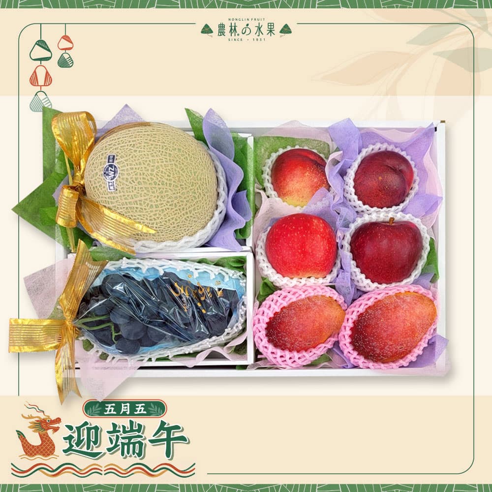 【端午節禮盒】端午 502 - 台灣特級巨峰葡萄 1 房 台灣精選阿露斯哈密瓜 1 顆 台灣精選愛文芒果 2 顆 美國空運進口水蜜桃 2 顆 空運進口愛妃蘋果、富士蘋果 2 顆 (產地不指定) 精緻禮